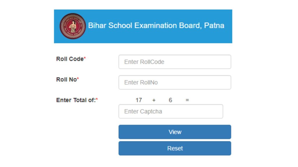 Bihar Board Class 12th Result होने जा रहा है जारी, जानिए जानकारी।