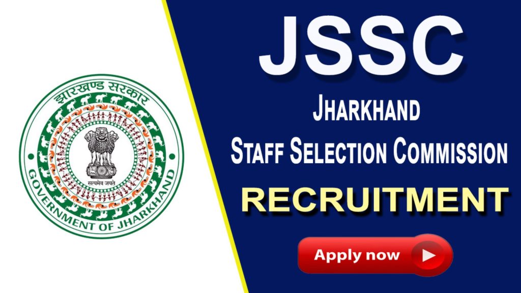 Jharkhand Staff Selection Comission (JSSC) ने 3120 पद पर वेकन्सी निकाली है।