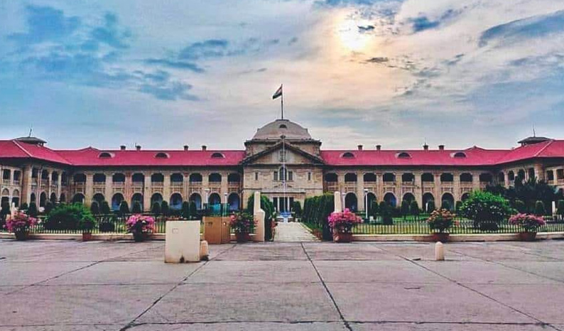 Allahabad High Court Law Clerk Trainee Recruitment 2023 अल्लाहाबाद हाई कोर्ट ने लॉ क्लर्क के लिए निकाली ढेरों भर्तियां।