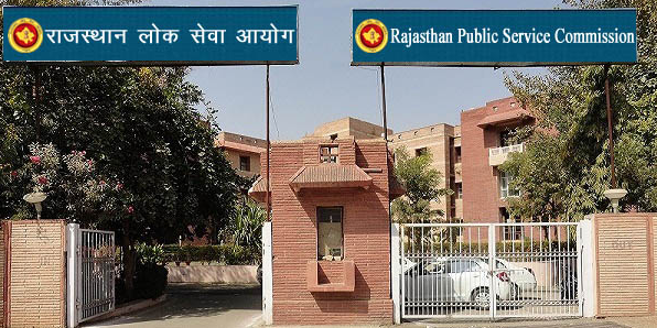 RPSC RAS Recruitment 2023 आरपीएससी आरएएस ने कई पदों के लिए भर्ती निकालेगी, जानिए पूरा जानकारी।