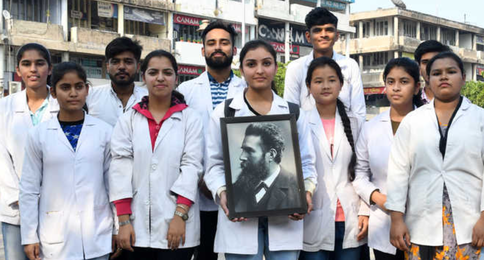 Rajasthan Radiographer Recruitment 2023 राजस्थान रेडियोग्राफर भर्ती 2023 में निकली 1067 पदों पर भर्तियां, यहां से करें ऑनलाइन आवेदन।