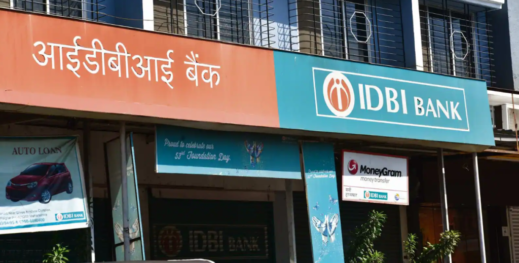 IDBI Bank Recruitment 2023 आईडीबीआई बैंक ने निकाली 136 पदों पर भर्ती, यहां से करें ऑनलाइन अप्लाई।